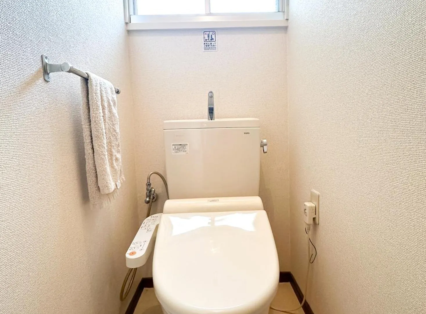 Lägenhet Shinkoiwa Stay, Private House, Nearby Station, Good Access To Ueno&Asakusa Tokyo prefektur
