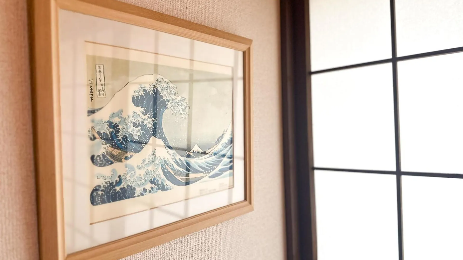 Lägenhet Shinkoiwa Stay, Private House, Nearby Station, Good Access To Ueno&Asakusa Tokyo prefektur Japan